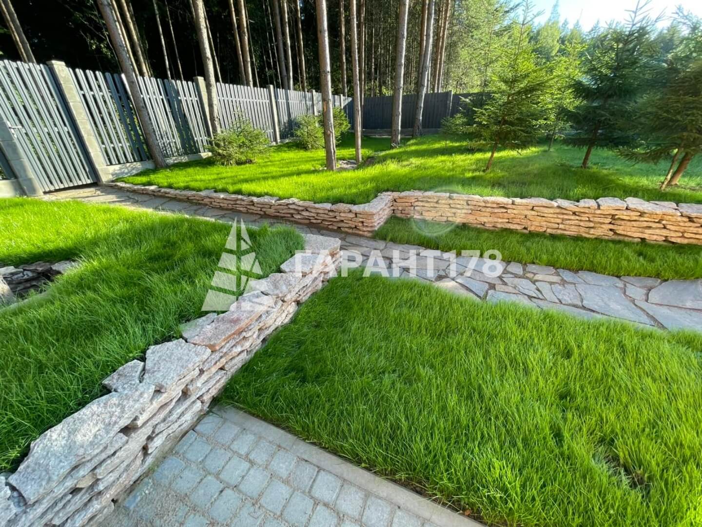 Посевной газон