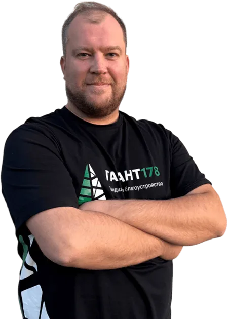 мастер по благоустройству СПб фото Гарант