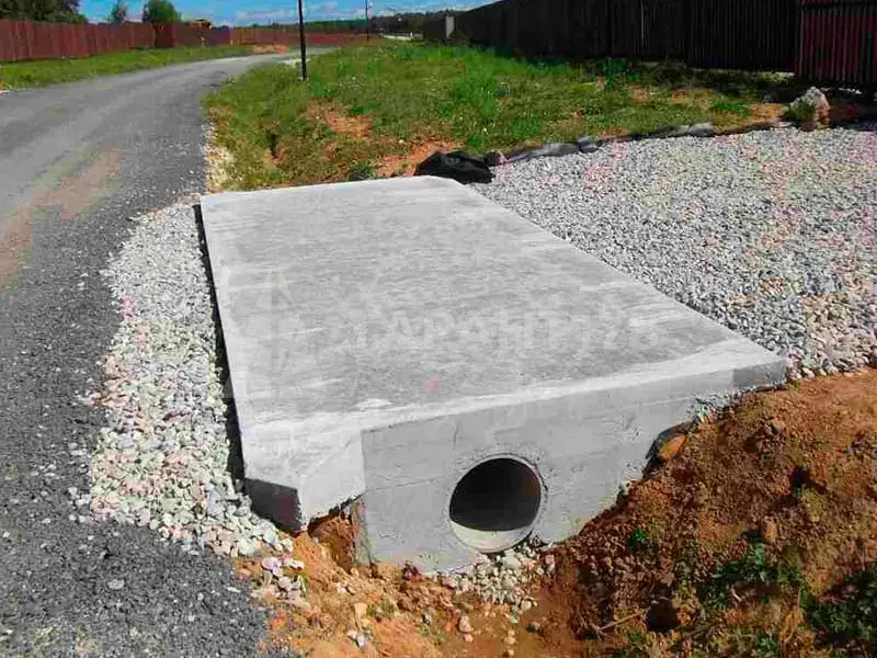 заказать бетонный заезд на участок с трубой